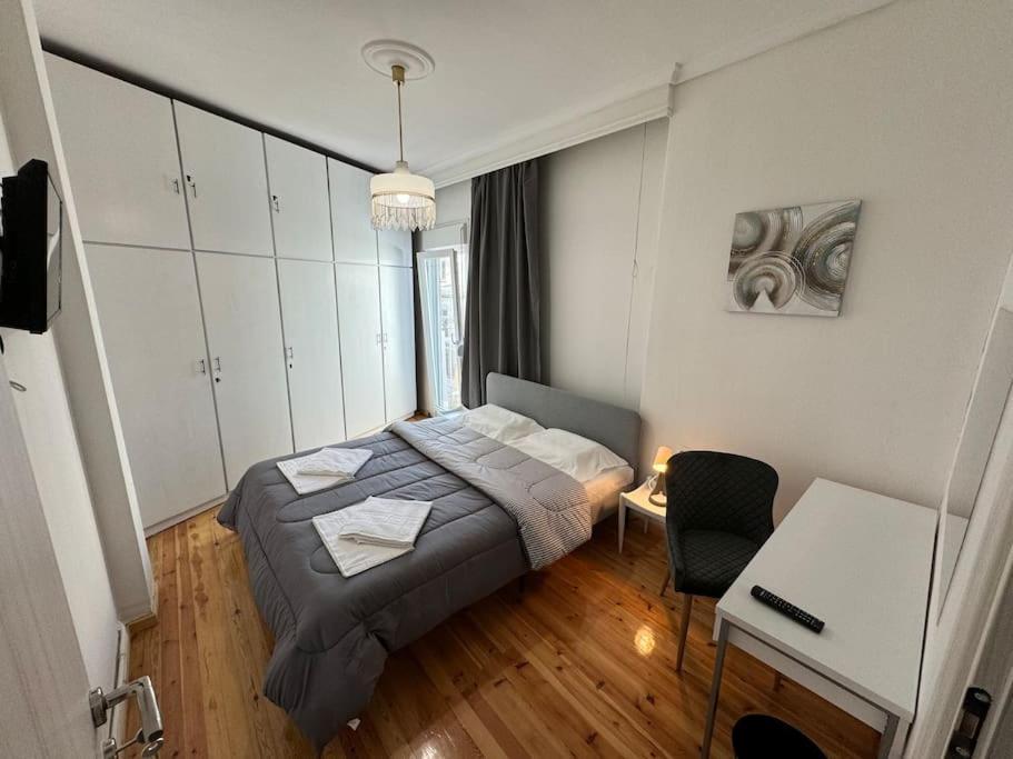 Apartment Cityscape Haven In *